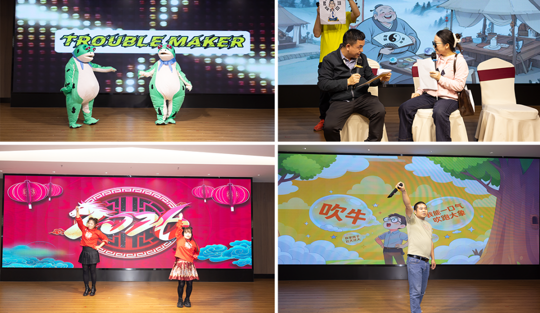 凝心聚力启新程，笃行实干创未来 | 泰明辉2026年会圆满完成