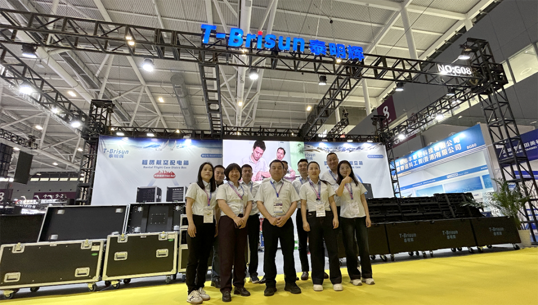 匠心智造 耀启新程｜泰明辉亮相ISLE2026首日盛况空前