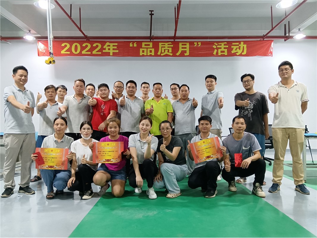 重品质，出优质——航空箱品质月竞答活动来啦！