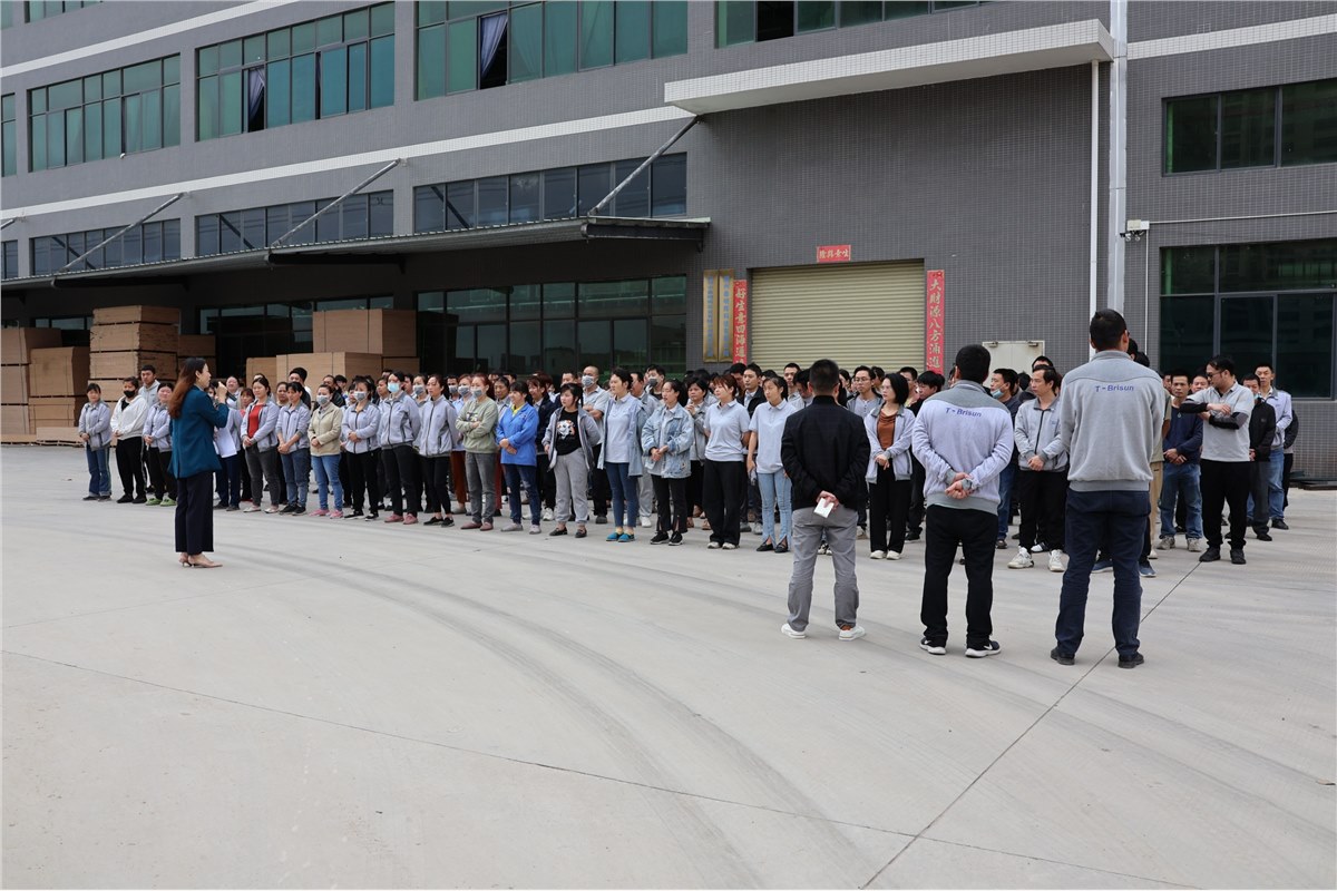 努力拼搏，共筑美好未来｜2023年度三月达标奖励表彰大会